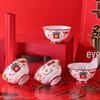 DuoCai Auspicious Ceramic Bowl Gift Set