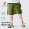 Classic Teddy Boys' Antibacterial Breathable Bermuda Shorts
