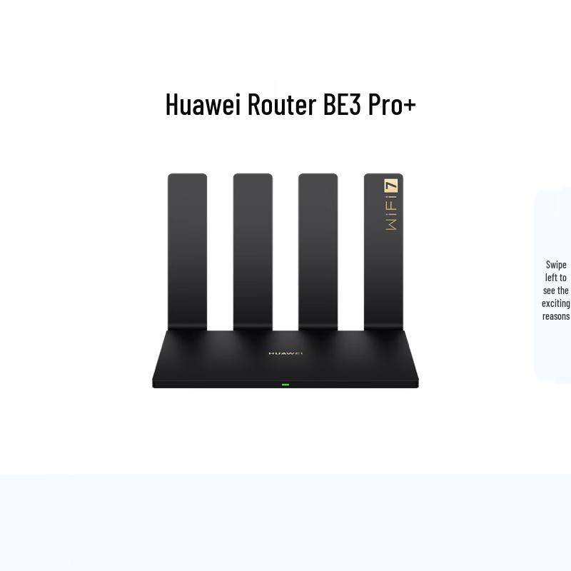 

Huawei BE3 Pro+ WiFi 7 Router (CN version)
