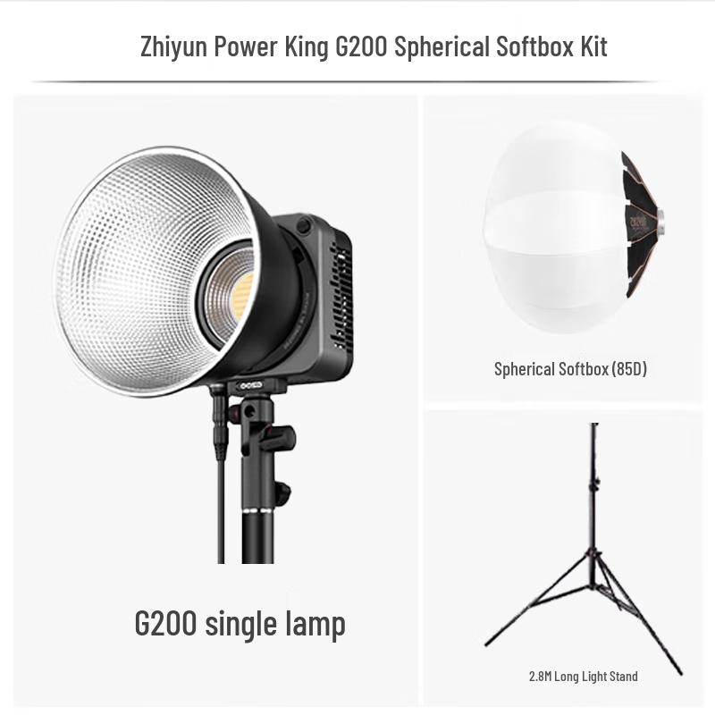 Zhiyun G200 COB LED Video Light Kit with 85cm Spherical Softbox