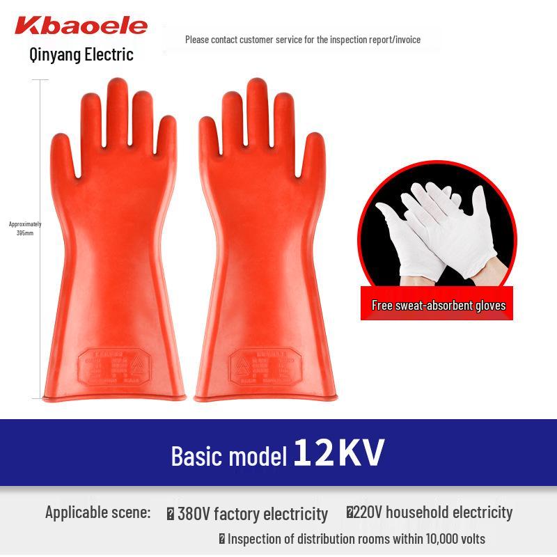 Hochspannungs-Elektriker-Isolierhandschuhe 380V-35kV Elektrisch isolierendes Gummi