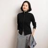 Women's Slim Fit Cashmere Zipper Cardigan – Autumn/Winter Korean Style Knit Sweater with Drawstring