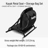 KOETSU Paddleboard & Kayak Portable Folding Backrest Cushion