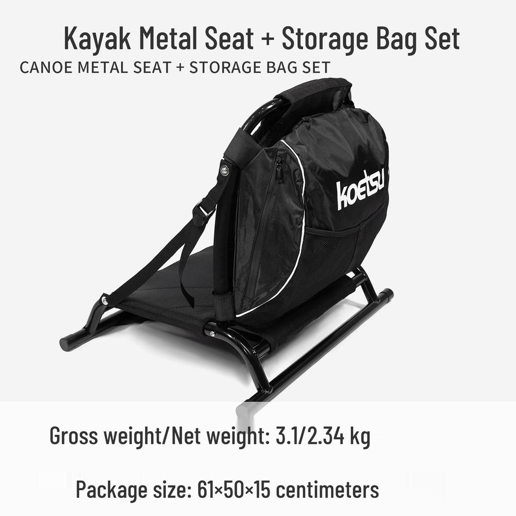 KOETSU Paddleboard & Kayak Portable Folding Backrest Cushion
