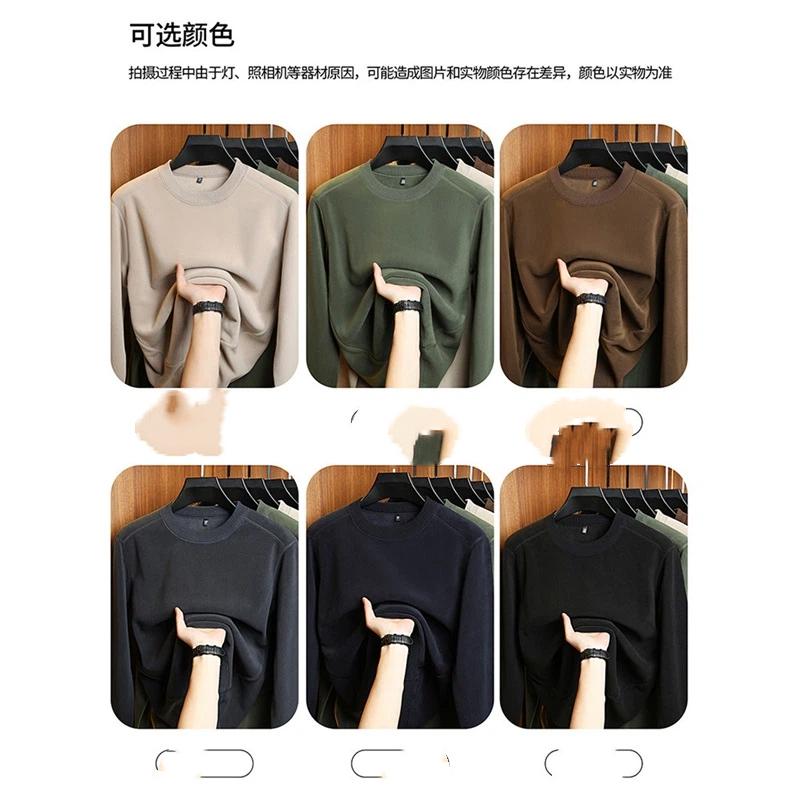 Men's Solid Color Warm Round Neck Thick Long Sleeved Base Shirt