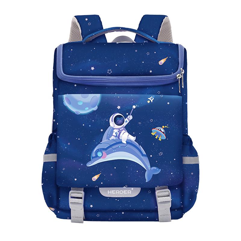 Herder Children's Spine Protection Lightweight School Backpack