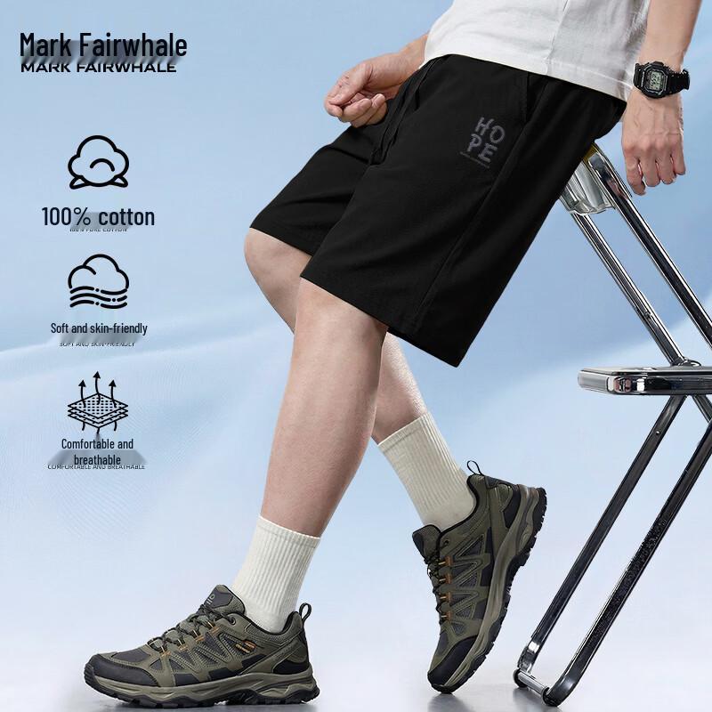 MARK FAIRWHALE Men s Summer Outdoor Sun Protection Sports Shorts XL