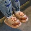 Autumn and Winter Children's Bags, Heels, Cotton Shoes, PU Leather Waterproof, Warm, and Plush Cotton Slippers for Adults and Children At Home