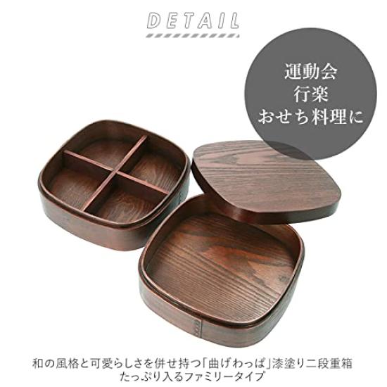 Kyoei Lacquered Bentwood Box GT-0020L Two-Tiered