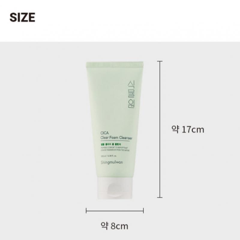 Daiso Botanic Garden Centella Asiatica Clear Foam Cleanser 180ml