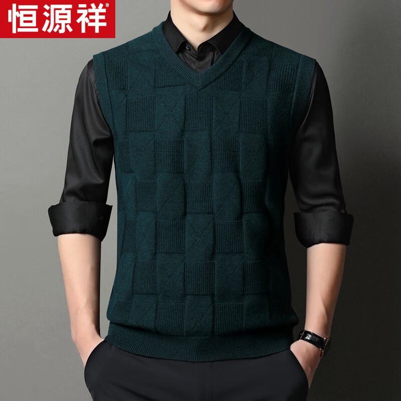 

Мужской зимний вязаный жилет с V-образным вырезом от Hengyuanxiang 2XL