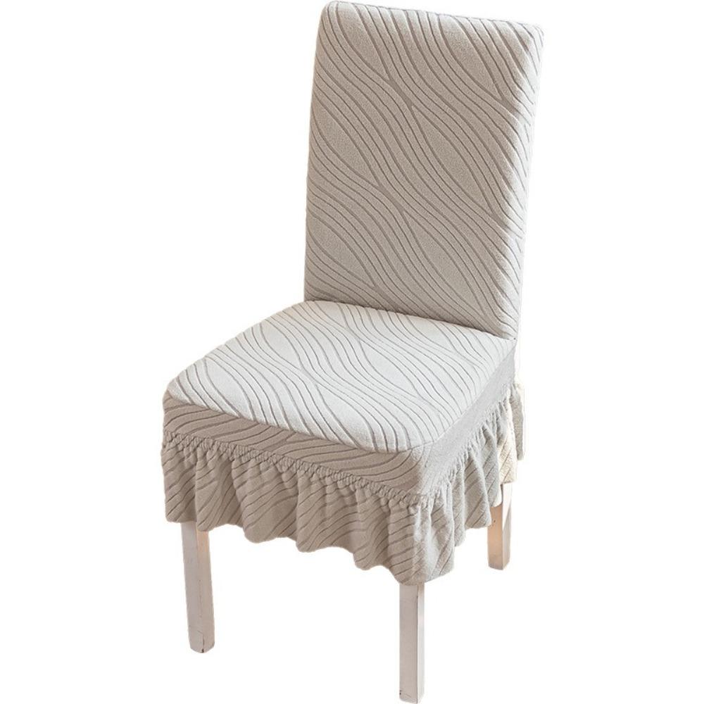 

Chair Protector Seat Cover Thickened Stool Cover Universal Dining Table Chair Cover Living Room светло-серый