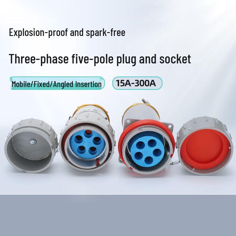 Tianchuang 5-Core Explosion-Proof Aviation Connector