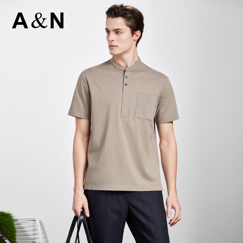 Antonio Silk-Blend Washable Summer Polo T-Shirt for Men