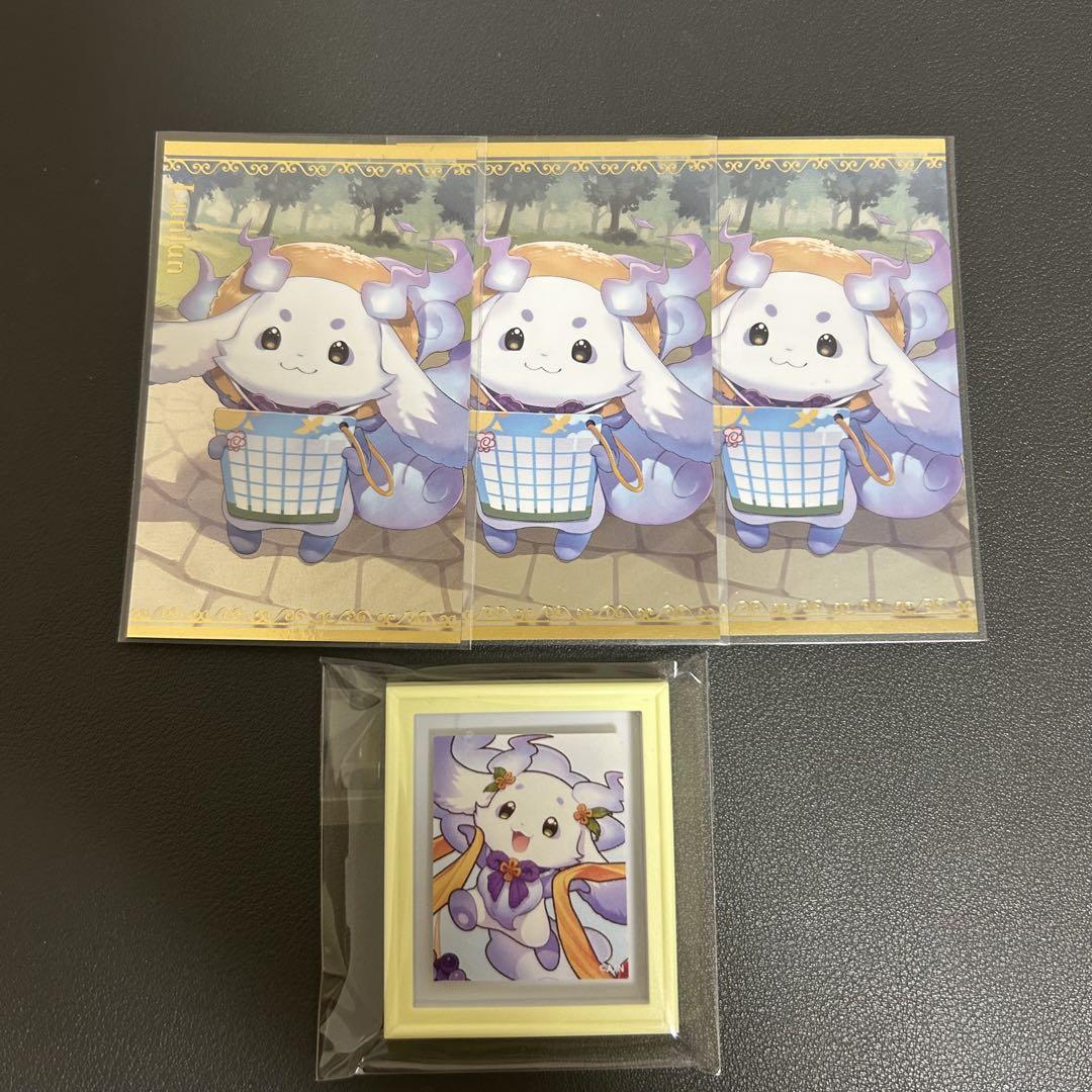 

[USED] Nijisanji April 2025 Voice Visual Card Magnet Runrun