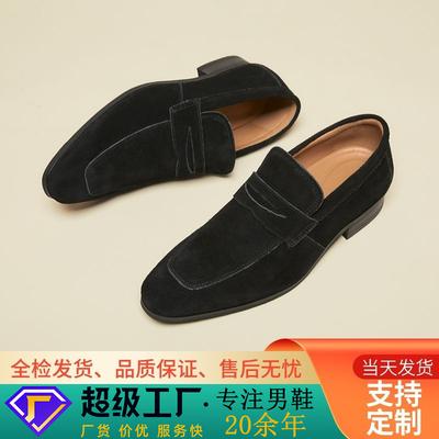 Topuklu Ayakkabılar – Loaferlar