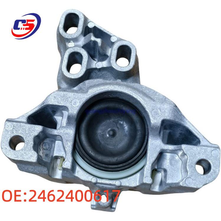 Mercedes W246 Engine Mount Rubber Pad, Part #2462400617