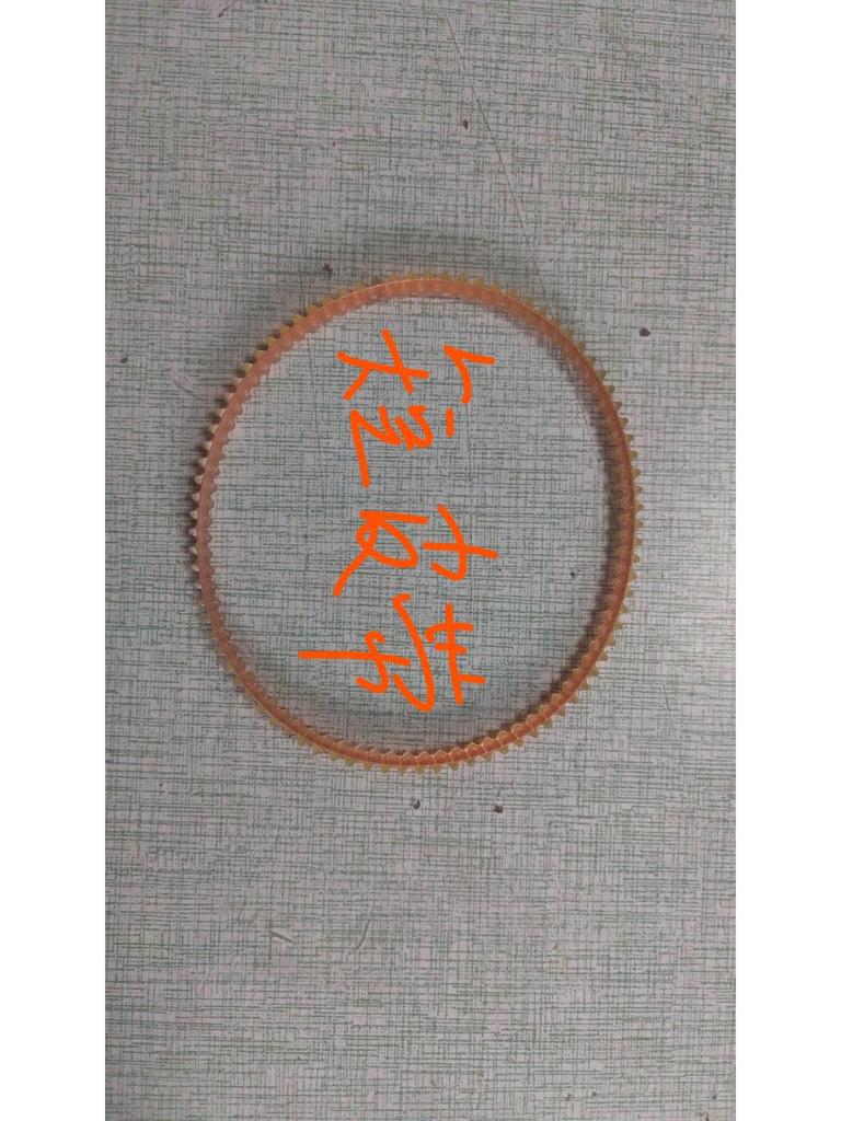 Thread Clamp for Webbing Machine