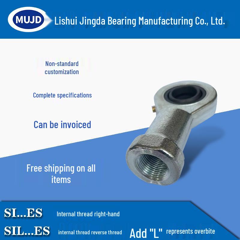 Right-Hand Self-Lubricating Steering Tie Rod End Joint with Internal Thread Bearing (SI6ESI80ES)