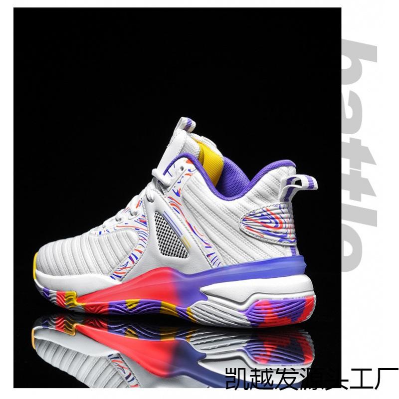 Men's Shoes Basketball Sports Shoes High-top Non-slip Shock-absorbing Sneakers Friction Sound Students Actual Combat Breathable Venom Running Shoes