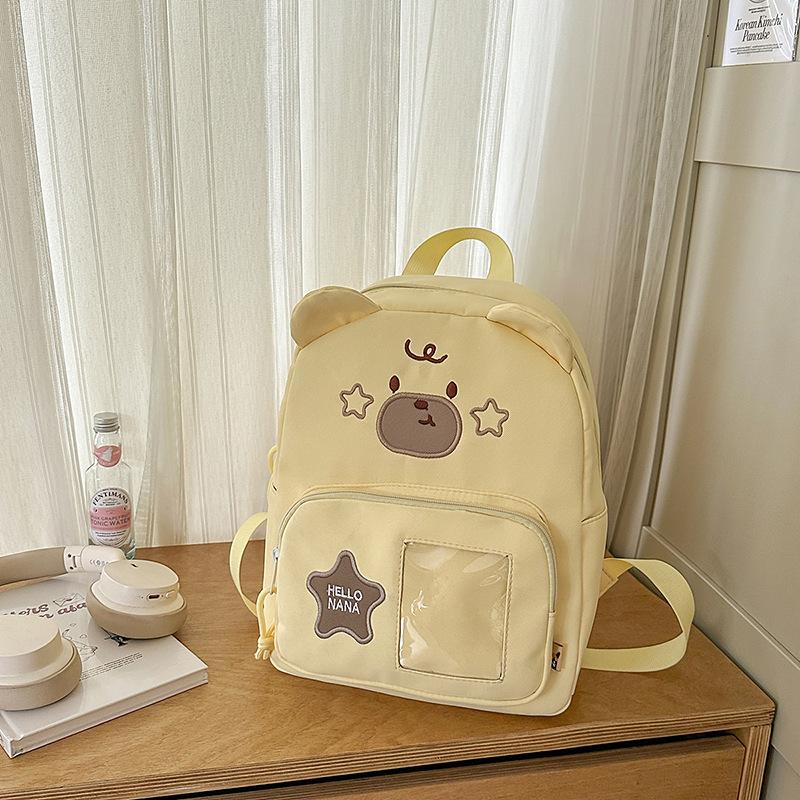 

Школьный Ветер Щенок Детсадовский Школьный Рюкзак Детский Мультяшный Ветровой Мешок Девочка Досуг Милый Рюкзак. .