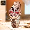 BINBOND New Fashion Elegant Lady Quartz Watches Original Heart Of The Ocean Design Casual Waterproof Diamond Luxury Women Watch