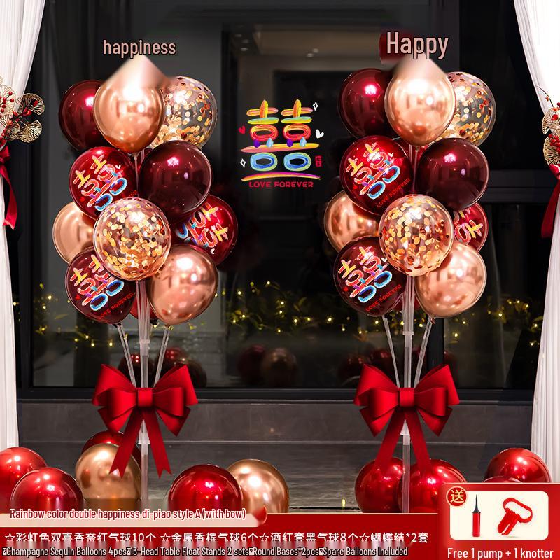 Wedding & Engagement Balloon Decoration Set: Aisle Runner, Room & Column Décor Kit