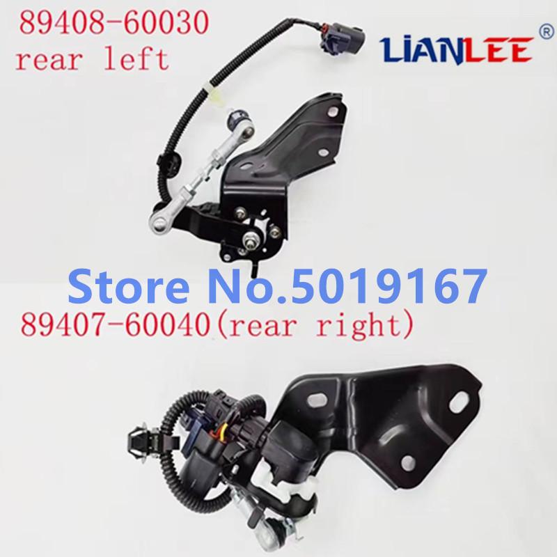 89408-60030 8940860030 8940760040 89407-60040 Rear Left/Right Height Level Sensor For Lexus GX460 For Toyota Land Cruiser 150