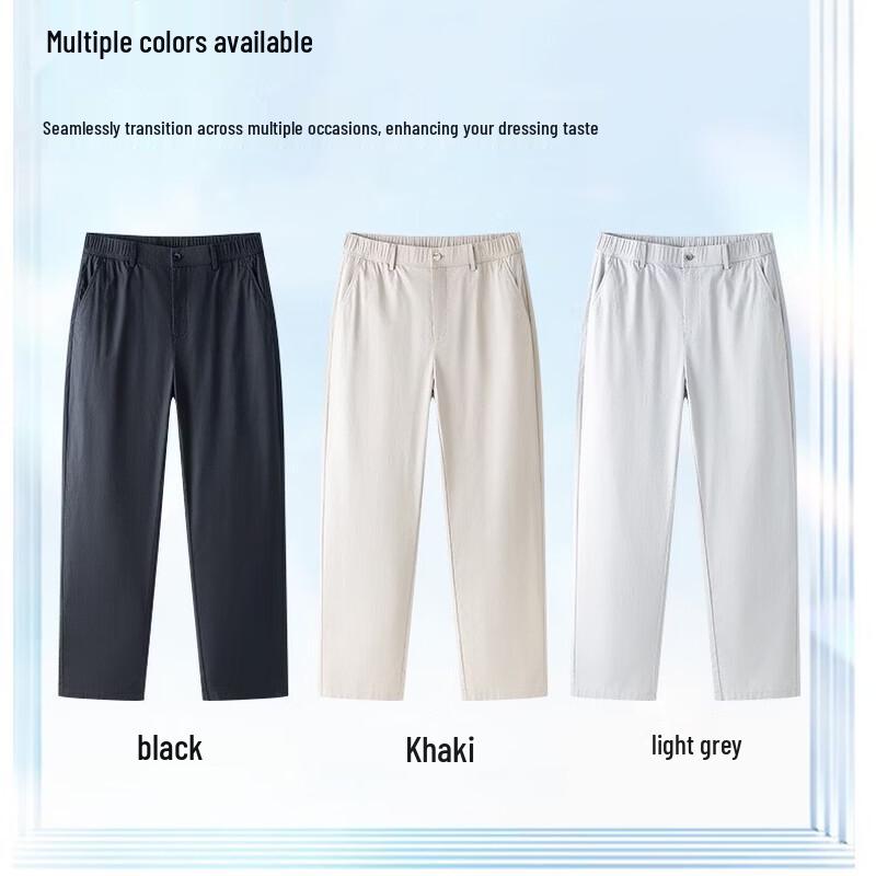Jinjv Men's Spring/Summer Tencel Blend Straight-Leg Casual Trousers