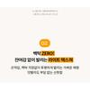 A'PIEU - Pure Block Daily Sun Cream EX Light