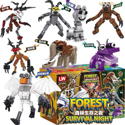 99 Nights In The Forest Deer Building Blocks Set 99 Nights In The Forest Deer Blocks Assembly Model Kids Toys Christmas Gifts