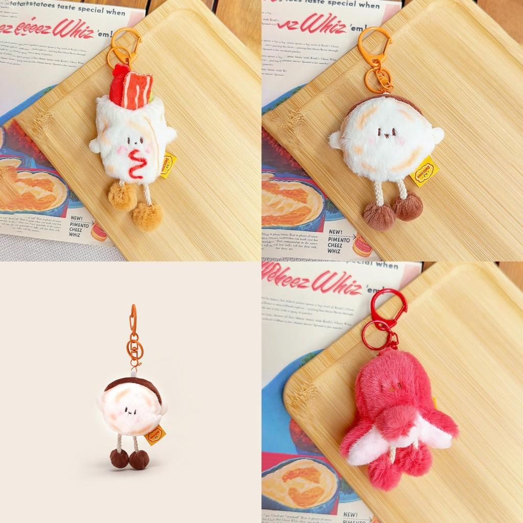 Grabbed Hand Octopus Pancake Plush Keychain Backpack Pendant Decoration Gift