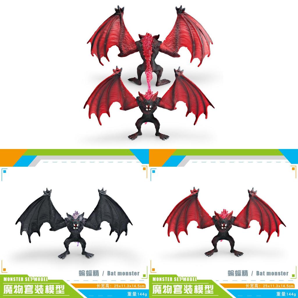 Childrens Fantasy Mythical Animal Bat Pvc Model With Decorative Creature Toy For Playroom Decor