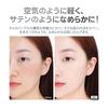 [CLIO] Clio Kill Cover Founwear Cushion The Original Special Set (with Light Setting Powder) THE ORIGINAL 21C LINGERIE + SETTING POWDER