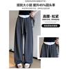 Pantaloni sportivi bianchi a gamba larga estivi da donna drappeggiati dritti larghi casual ad asciugatura rapida seta ghiacciata raso banana pantaloni scimitarra