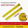 Polyurethane Forklift Fork Protector