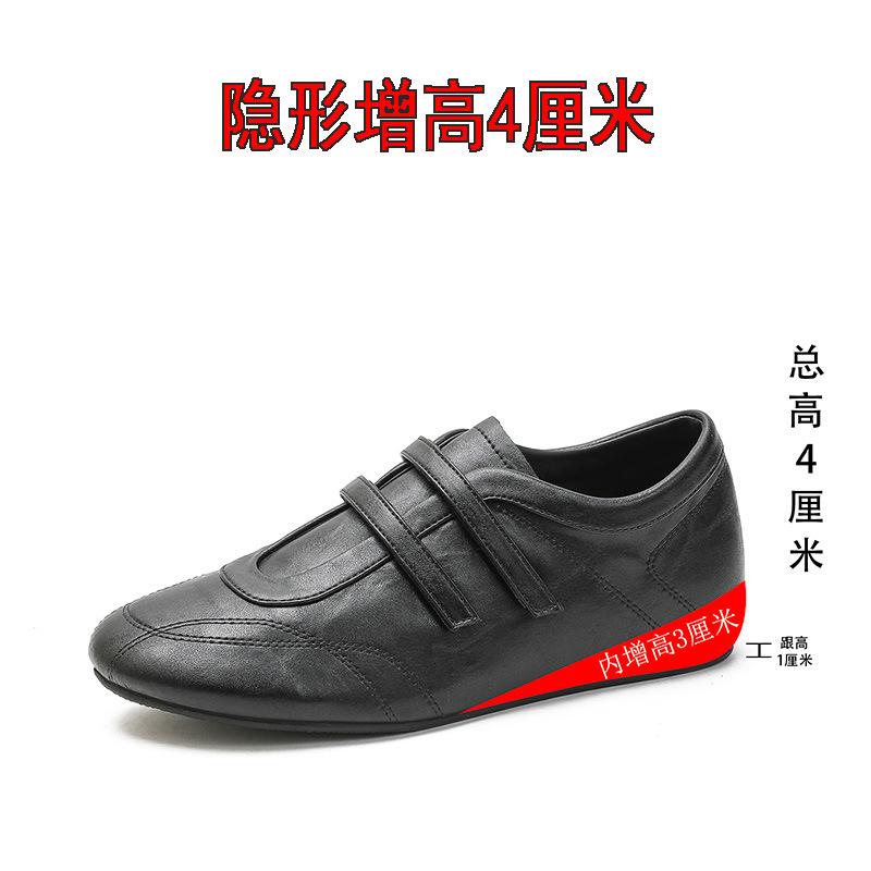 

New ZA women s shoes invisible inner height increase ballet style Velcro single shoes French versatile red Mary Jane shoes 35