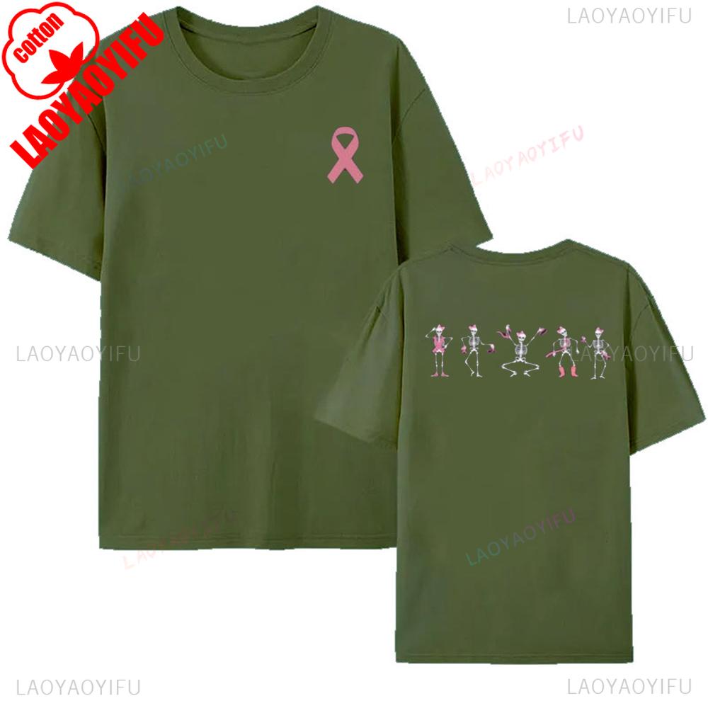 Breast Cancer Awareness Pink Ribbon Skeleton Tshirt Halloween Gift Dancing Bones Shirt Wounisex Unisex Unisex Comfortable Cotton Tee