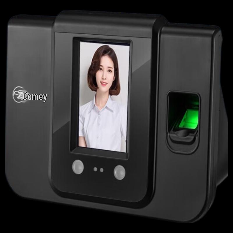 Comet SF-380 Hybrid Biometric Time Clock CN plug (adapter included)