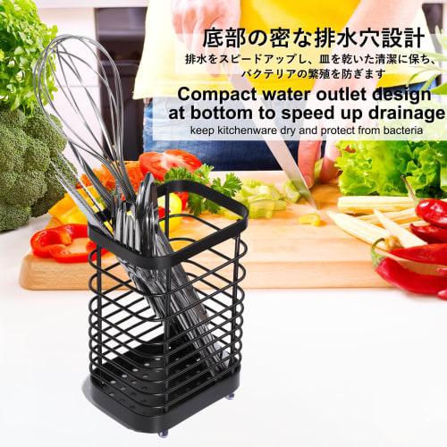 Toski Chopstick Holder, Cutlery Stand, 18/8 Stainless Steel, Kitchen Tool Stand, Chopstick Holder, Dish Drainer, Spoon Holder, Black