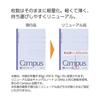 KOKUYO Note Campus Note A4 Extra Grosso Horizontal Pautado 50 Folhas No-205ULN