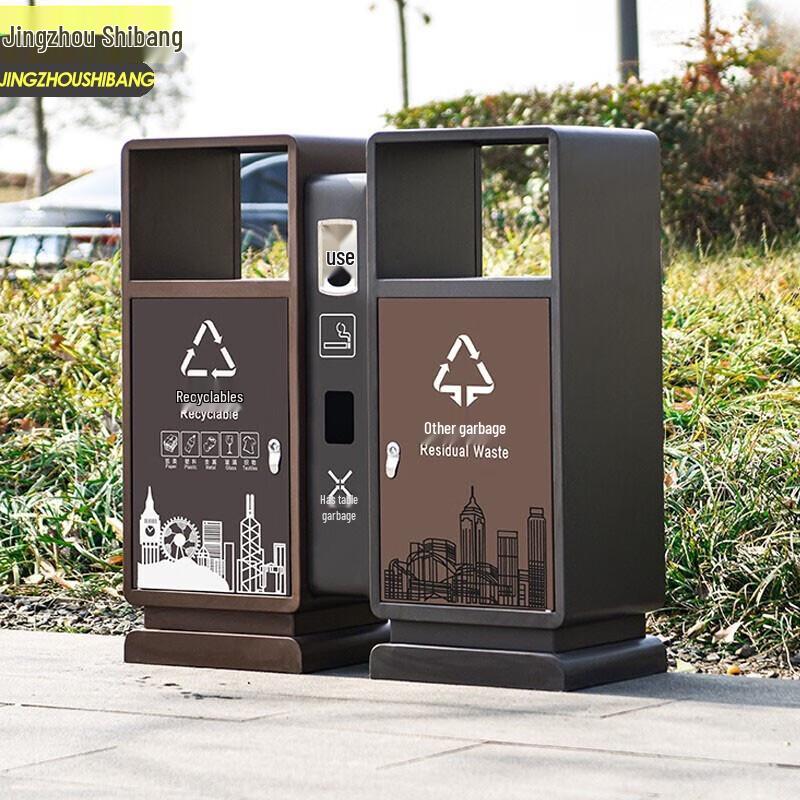 Stainless Steel Dual-Compartment Outdoor Recycling Bin