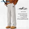 Jeanswest Men's Retro Loose Wide-Leg Casual Pants