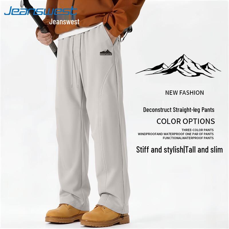 Jeanswest Men's Retro Loose Wide-Leg Casual Pants