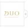 Duo Duossa Cleansing Gum White Ex 66g Premium Anti-Aging