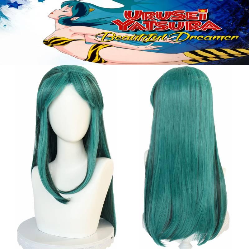 Lum Lamu Long Green Cartoon Cosplay Wig For Any Face Shape