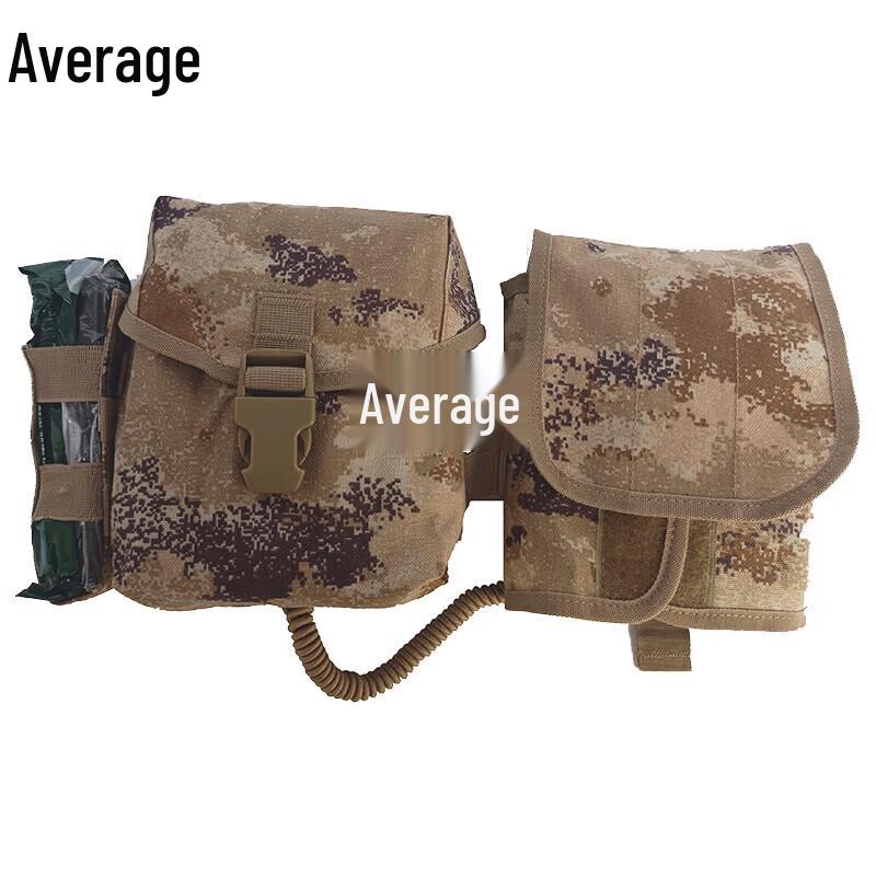 Zhongjun S2015 Tactical First Aid Kit