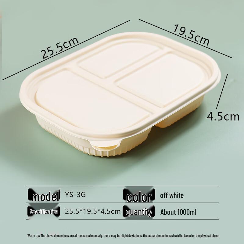 Biodegradable 3-Compartment Food Containers, 1000ml