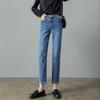 Elastische High-Waist-Schlankheitsjeans für Damen - Retro Slim Fit Straight Leg Cropped Pants