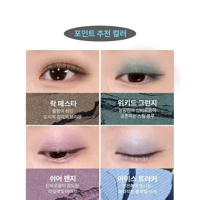 MISSHA - Modern Shadow NEW Glitter - 8 Colors